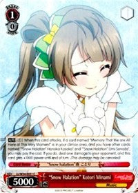 "Snow Halation" Kotori Minami (LL/W34-E051 C) [Love Live! Vol. 2]