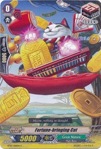 Fortune-bringing Cat (BT07/061EN) [Rampage of the Beast King]