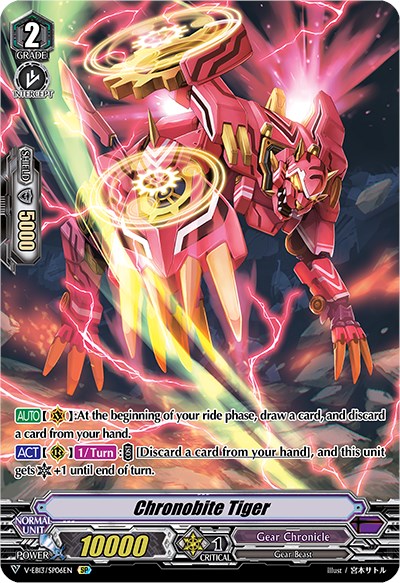 Chronobite Tiger (V-EB13/SP06EN) [The Astral Force]