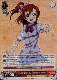 Energetic by Nature, Honoka (LL/W24-E054R RRR) [Love Live!]