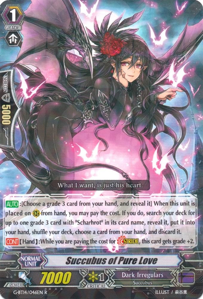 Succubus of Pure Love (G-BT14/046EN) [Divine Dragon Apocrypha]