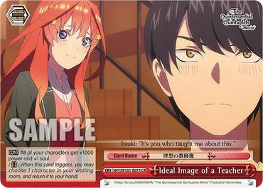 Ideal Image of a Teacher (5HY/W101-E075 CR) [The Quintessential Quintuplets Movie]