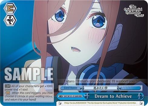 Dream to Achieve (5HY/W101-E100R RRR) [The Quintessential Quintuplets Movie]