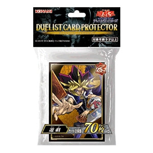yugioh duelist card protector ARTDUEL Sleeves Deck Shield Mini Size - Blessing of Light 100 sleeves featuring the unique art of Magia Dragon Master Duelist Card Protector Six Attribute