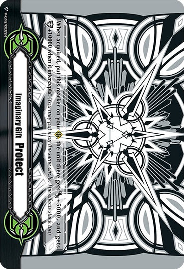 Imaginary Gift [Protect II] - Astral Artwork (Black & White) (V-GM2/0039EN) [Gift Markers]