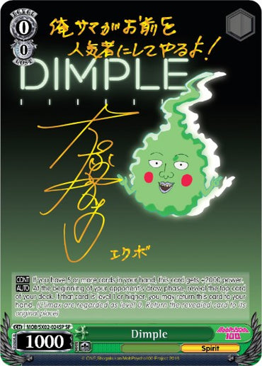 Dimple (MOB/SX02-024SP SP) [Mob Psycho 100]