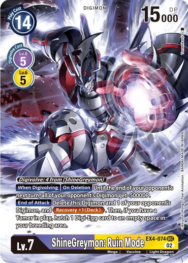 ShineGreymon: Ruin Mode [EX4-074] (Alternate Art) [Alternative Being Booster]