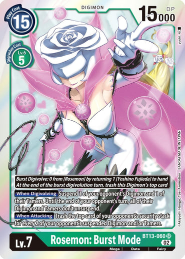 Rosemon: Burst Mode [BT13-060] [Versus Royal Knights Booster]