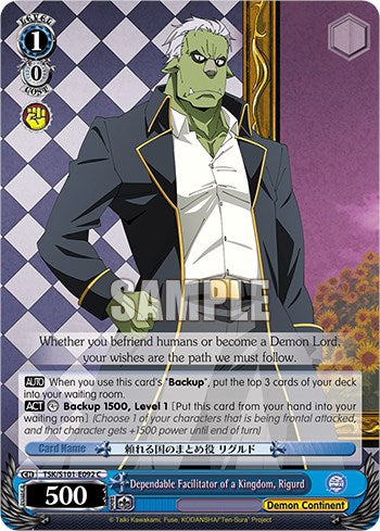 Dependable Facilitator of a Kingdom, Rigurd [That Time I Got Reincarnated as a Slime Vol.3]
