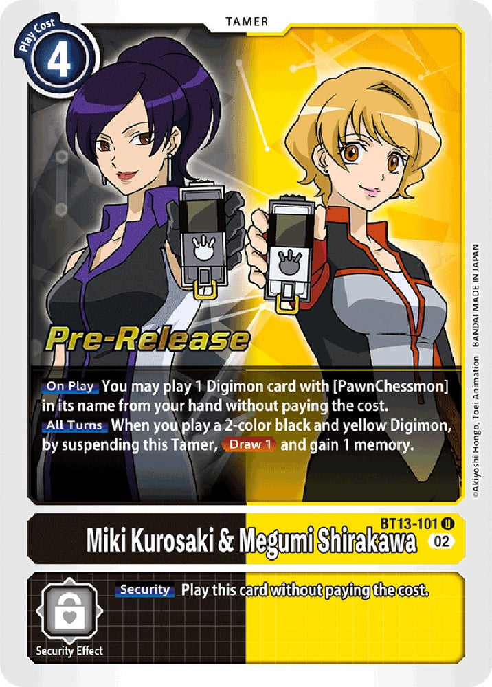 Miki Kurosaki & Megumi Shirakawa [BT13-101] [Versus Royal Knights Booster Pre-Release Cards]