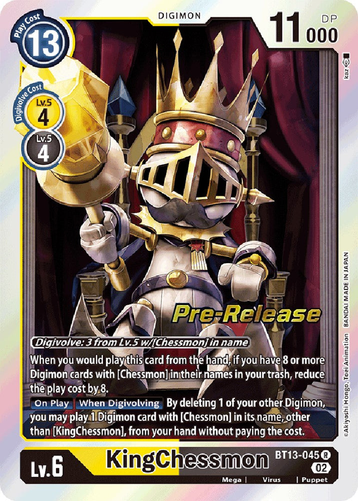 KingChessmon [BT13-045] [Versus Royal Knights Booster Pre-Release Cards]