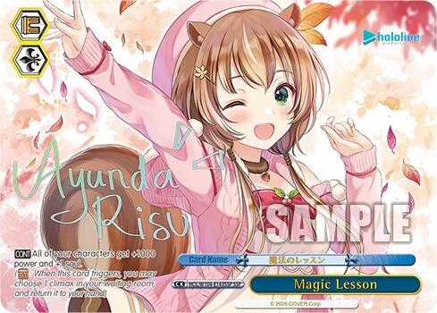 Magic Lesson [hololive production Vol. 2]