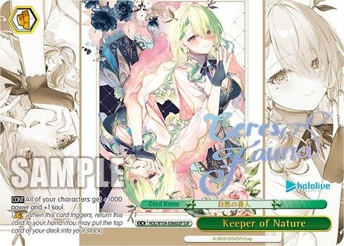 Keeper of Nature [hololive production Vol. 2]