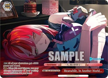 Meanwhile, In Another World...(Promo) [hololive production Vol. 2]