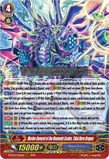 Marine General of the Heavenly Scales, Tidal Bore Dragon (D-PV01/022EN) [History Collection]
