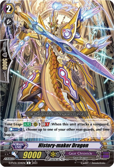 History-maker Dragon (D-PV01/204EN) [History Collection]