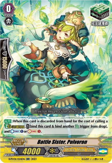 Battle Sister, Polvoron (D-PV01/054EN) [History Collection]