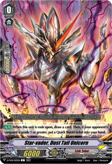 Star-vader, Dust Tail Unicorn (D-PV01/303EN) [History Collection]