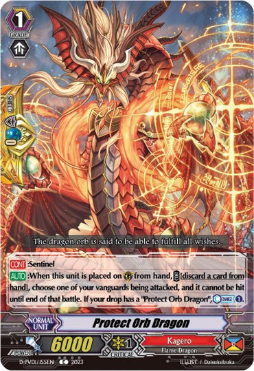 Protect Orb Dragon (D-PV01/155EN) [History Collection]