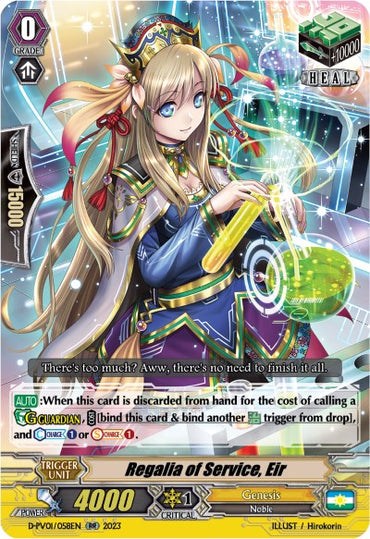 Regalia of Service, Eir (D-PV01/058EN) [History Collection]