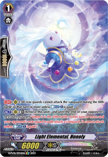 Light Elemental, Honoly (D-PV01/SP04EN) [History Collection]