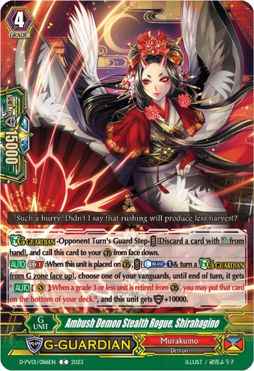 Ambush Demon Stealth Rogue, Shirahagino (D-PV01/086EN) [History Collection]