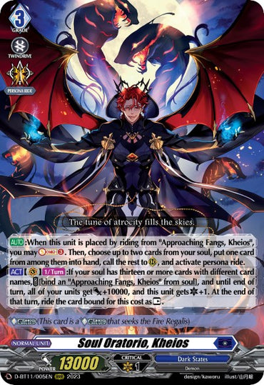 Soul Oratorio, Kheios (D-BT11/005EN) [Clash of the Heroes]