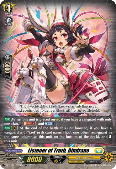Listener of Truth, Dindrane (D-BT11/030EN) [Clash of the Heroes]