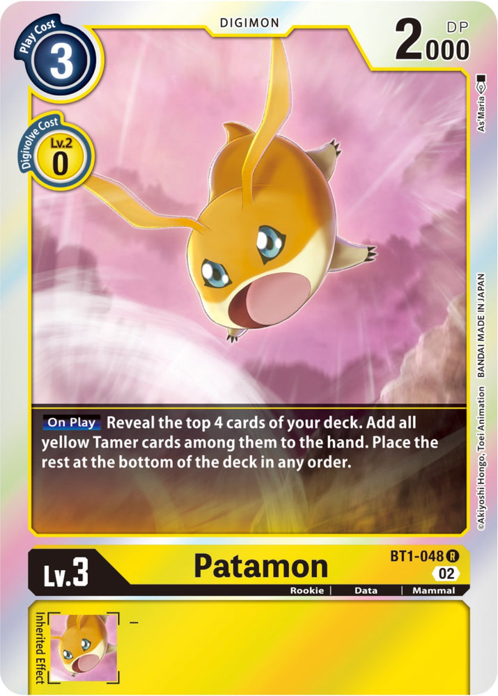 Patamon [BT1-048] [Resurgence Booster]