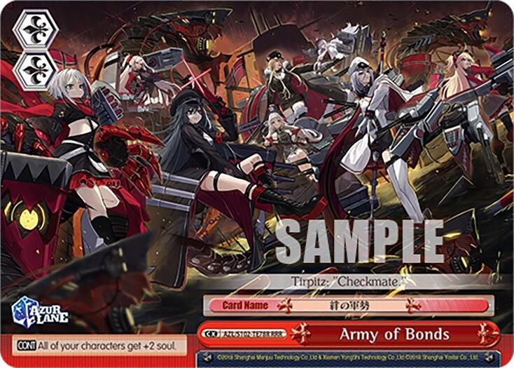 Army of Bonds (AZL/S102-TE78R RRR) [Azur Lane]