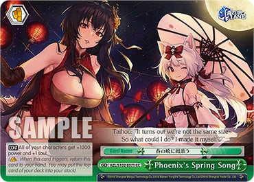 Phoenix's Spring Song (AZL/S102-E071 CC) [Azur Lane]