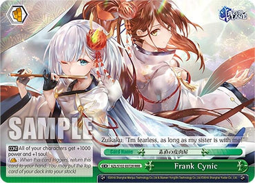 Frank Cynic (AZL/S102-E072R RRR) [Azur Lane]