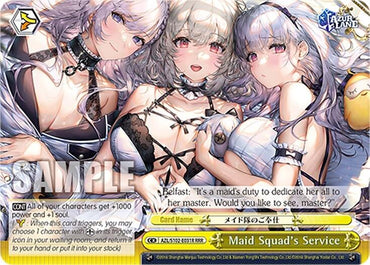 Maid Squad's Service (AZL/S102-E031R RRR) [Azur Lane]