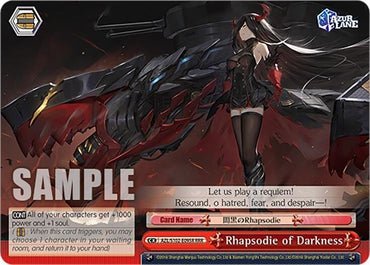 Rhapsodie of Darkness (AZL/S102-E095R RRR) [Azur Lane]