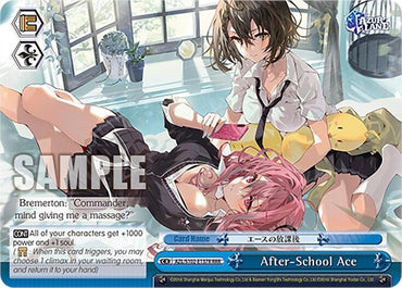 After-School Ace (AZL/S102-E137R RRR) [Azur Lane]