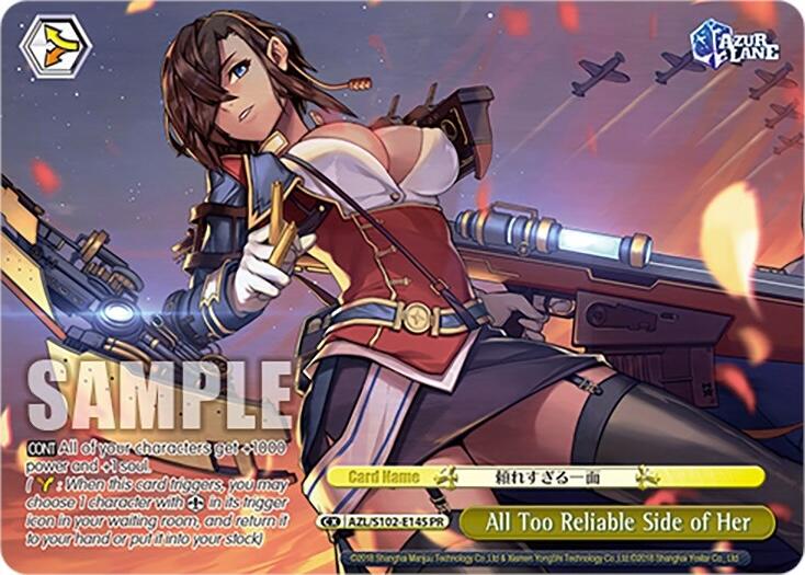 All Too Reliable Side of Her (AZL/S102-E145 PR) [Azur Lane]