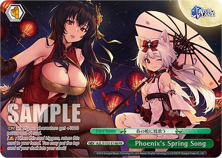 Phoenix's Spring Song (AZL/S102-E148 PR) [Azur Lane]