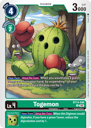 Togemon [BT14-046] [Blast Ace]