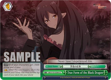 True Form of the Black Dragon (ARI/S103-E044 CC) [Arifureta: From Commonplace to World's Strongest]