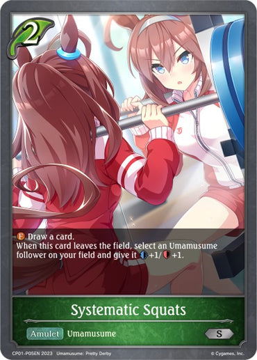 Systematic Squats (CP01-P05EN) [Umamusume: Pretty Derby]