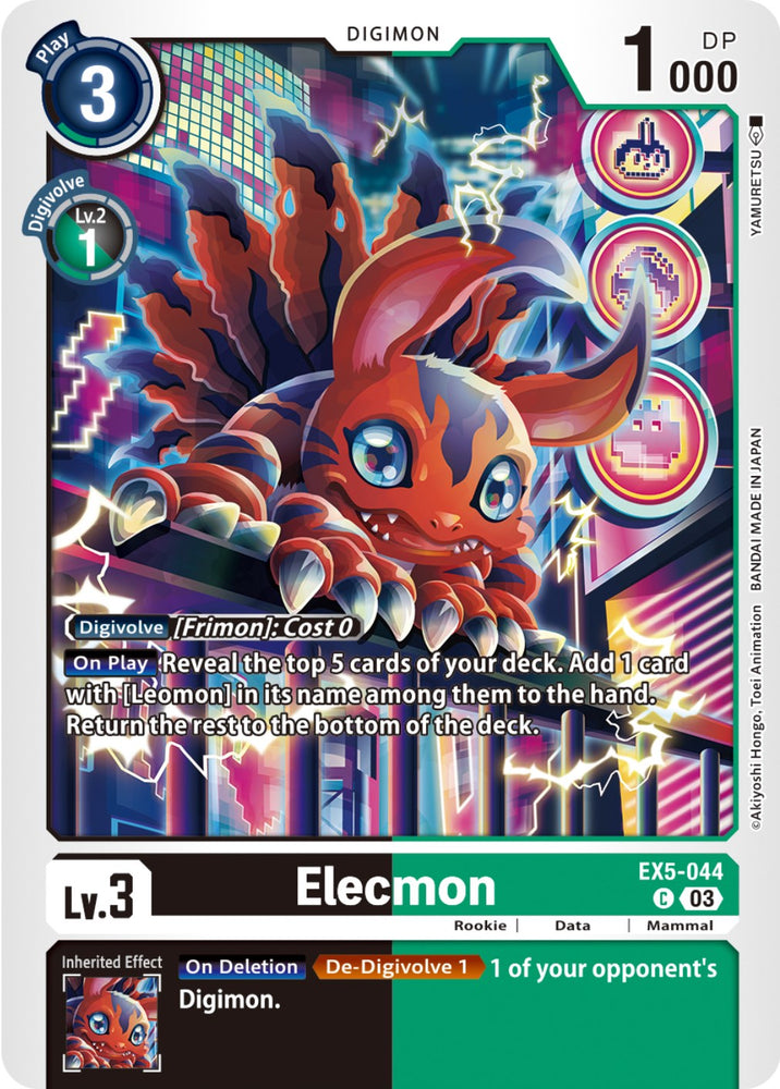 Elecmon [EX5-044] [Animal Colosseum]