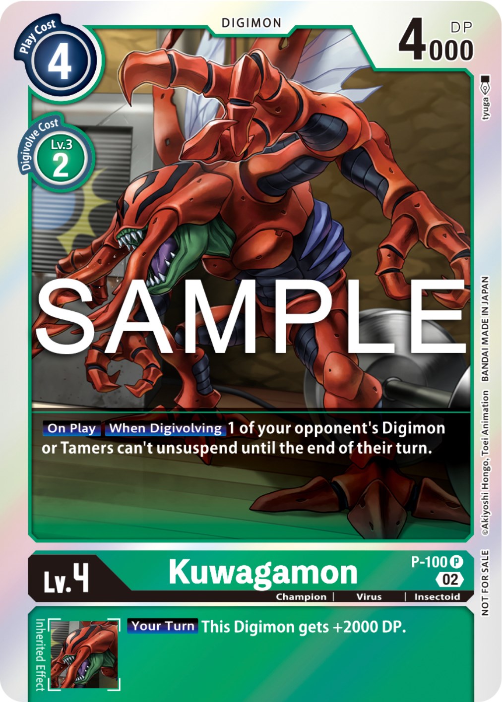 Kuwagamon [P-100] (Limited Card Pack Ver.2) [Promotional Cards]