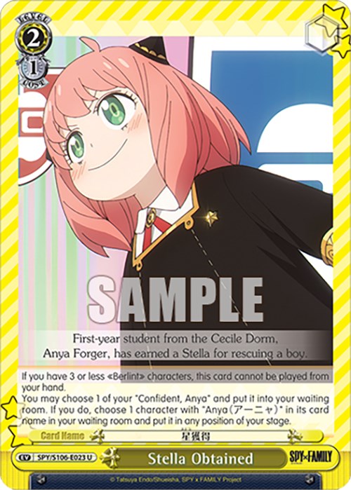 Stella Obtained (SPY/S106-E023 U) [SPY x FAMILY]