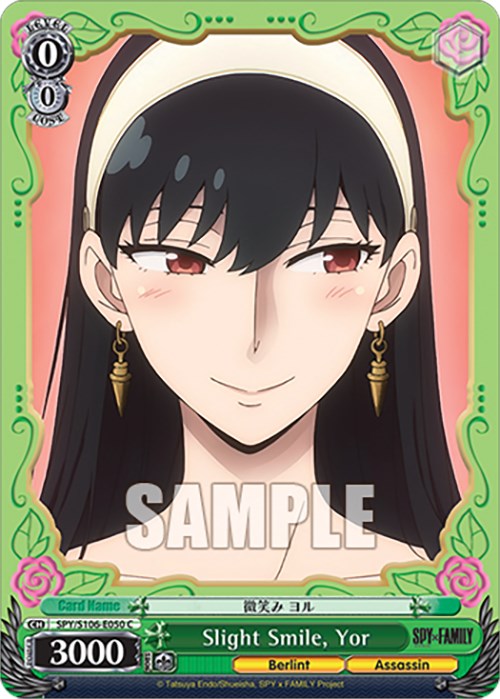 Slight Smile, Yor (SPY/S106-E050 C0 [SPY x FAMILY]