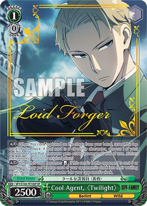 Cool Agent, "Twilight" (SPY/S106-TE14SP SP) [SPY x FAMILY]