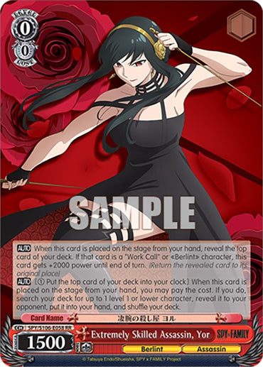 Extremely Skilled Assassin, Yor (SPY/S106-E058 RR) [SPY x FAMILY]