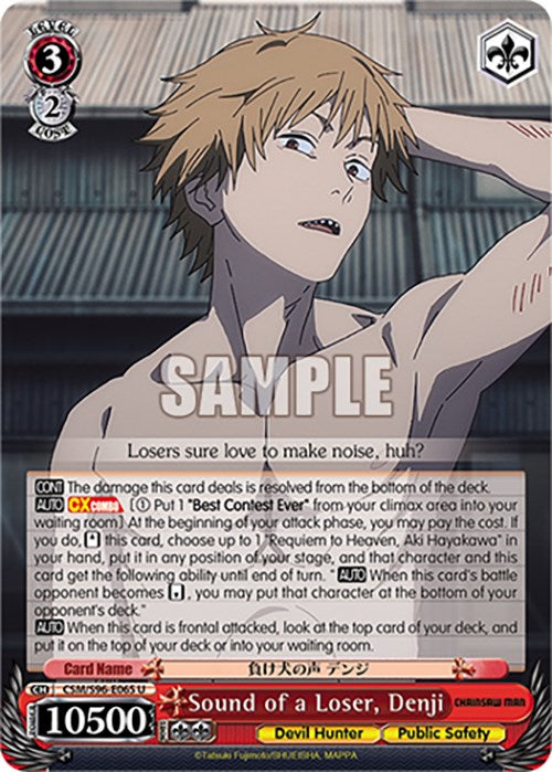 Sound of a Loser, Denji (CSM/S96-E065 U) [Chainsaw Man]