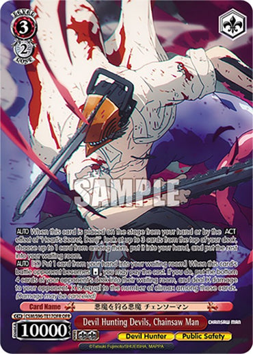 Devil Hunting Devils, Chainsaw Man (CSM/S96-TE17OFR OFR) [Chainsaw Man]