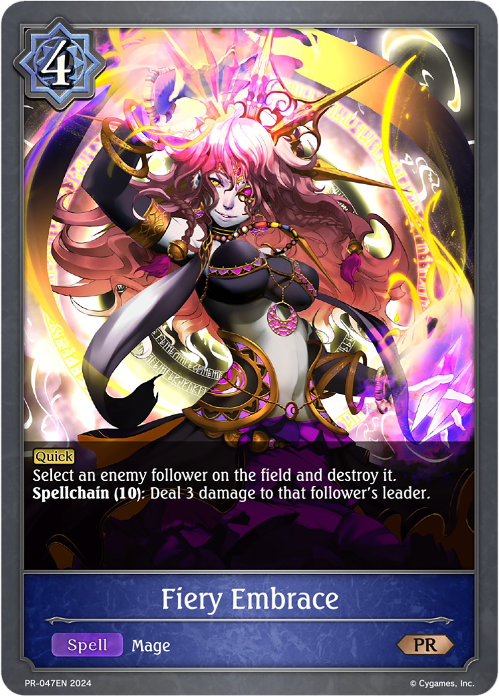 Fiery Embrace (PR-047EN) [Promotional Cards]