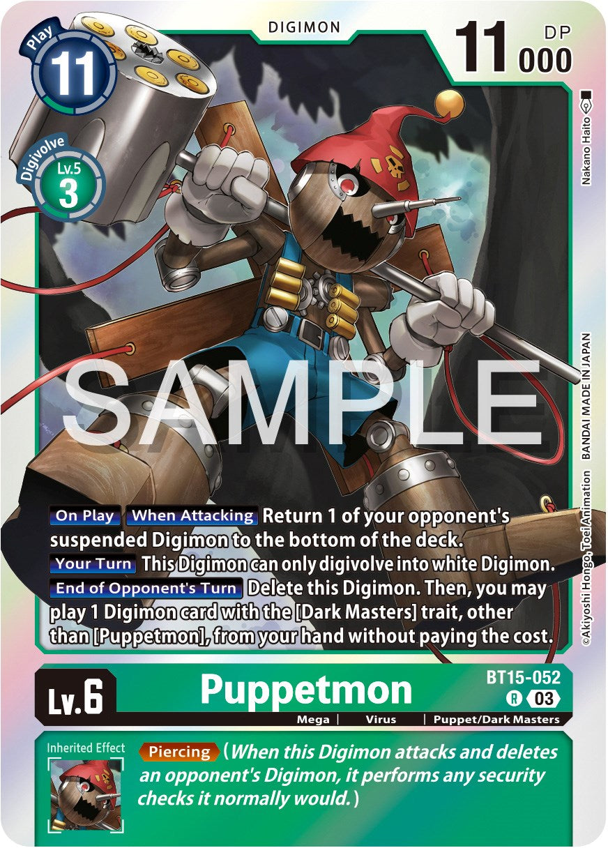 Puppetmon [BT15-052] [Exceed Apocalypse]